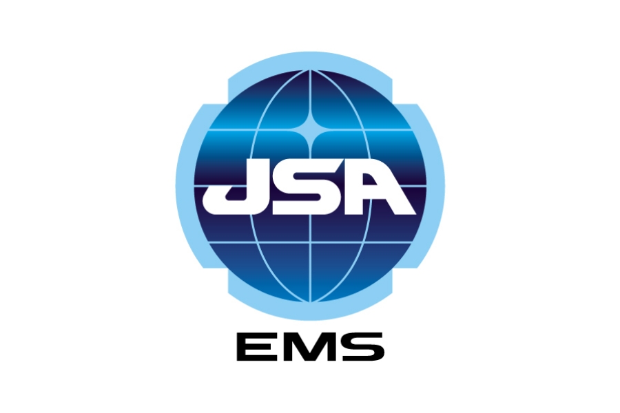 ISO14001認証取得