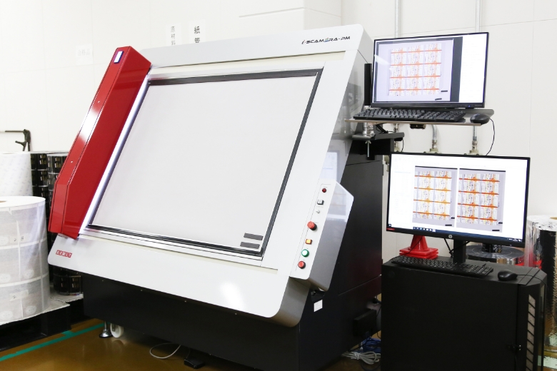 印刷図柄全面確認装置による検査